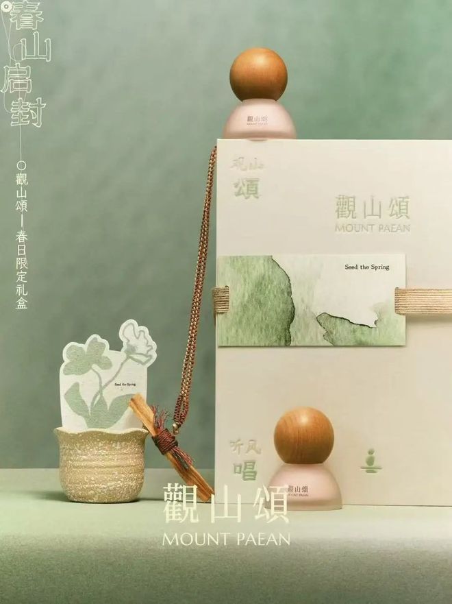 技与未来的时尚碰撞新能源旗舰再定义冰球突破游戏网站“伊”手快报 科(图9)