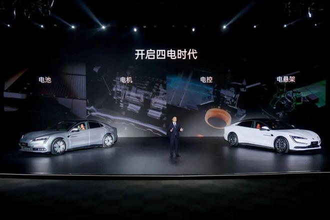 技与未来的时尚碰撞新能源旗舰再定义冰球突破游戏网站“伊”手快报 科(图7)