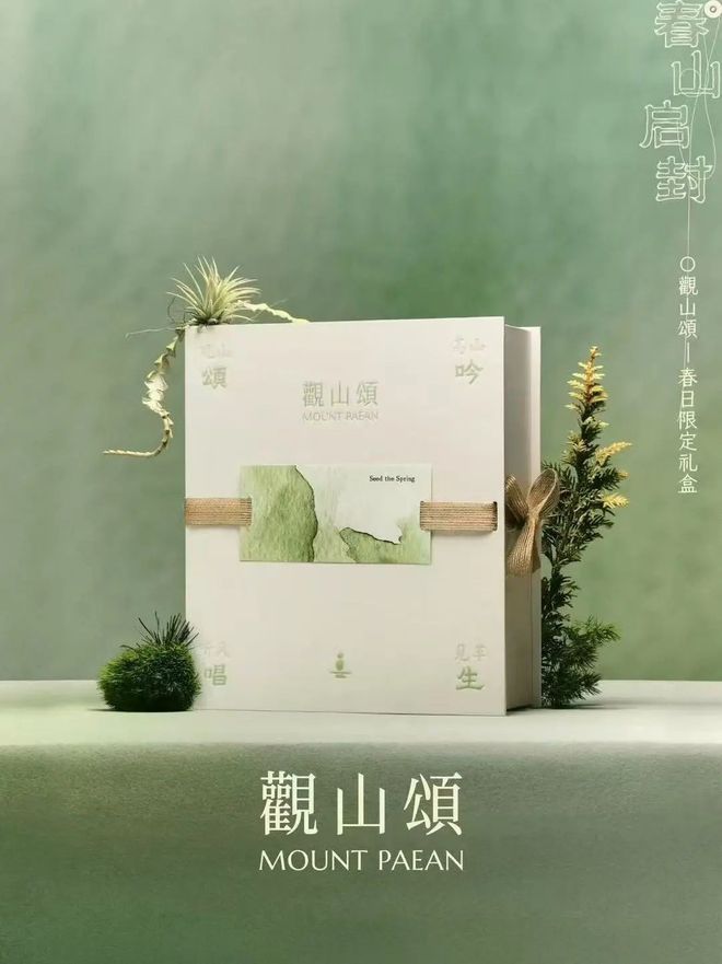 技与未来的时尚碰撞新能源旗舰再定义冰球突破游戏网站“伊”手快报 科(图22)