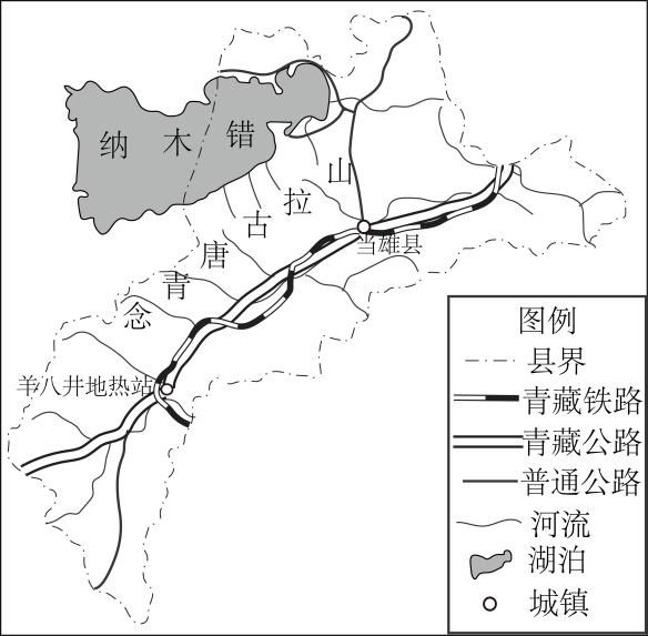 二轮微专题22 市场竞争力冰球突破2025高考地理(图10)