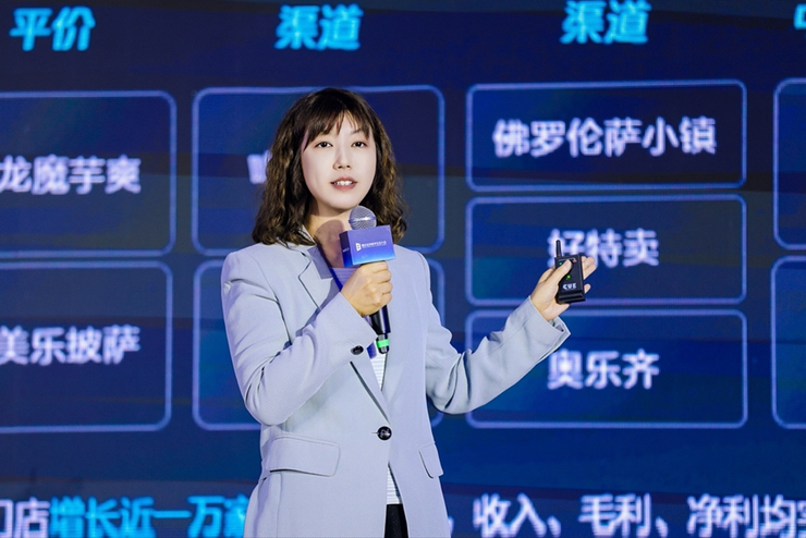 以智能化驱动全球化发展腾讯智慧零售与生活产业提速冰球突破游戏网站2025腾讯全球数字生态大会:(图3) 以智能化驱动全球化发展腾讯智慧零售与生活产业提速冰球突破游戏网站2025腾讯全球数字生态大会:(图3)