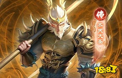 盒子推荐 最新免费版手游平台排行榜冰球突破送6480代金券免