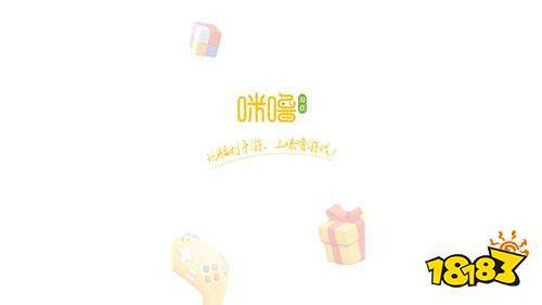 盒子推荐 最新免费版手游平台排行榜冰球突破送6480代金券免费手游(图5)