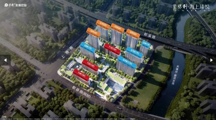 悦-营销中心位置-售楼中心冰球突破豪华版保利海上瑧(图3)